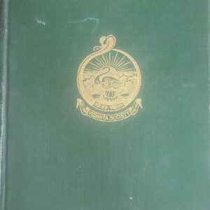 Vedânta Philosophy Three Lectures on Spiritual Unfoldment by Swâmi Abhedânanda  Loose Binding 1901