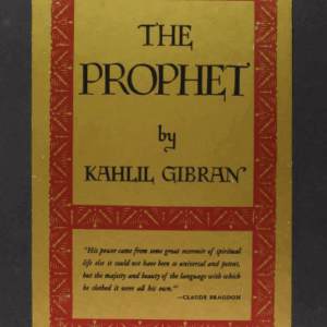 The Prophet Gibran's Masterpiece, Boxed in Slipcase by Kahill Gibran VG
