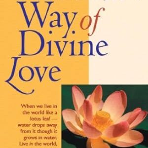 Narada's Way of Divine Love Swami Prabhavananda Paperback G+ First Edition has Highlighting