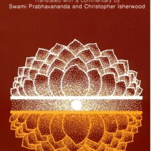 How to Know God: The Yoga Aphorisms of Patanjali PB VG+