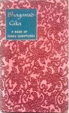 The Bhagavad-Gita: A Book of Hindu Scriptures Peter Pauper Press HC DJ VG+