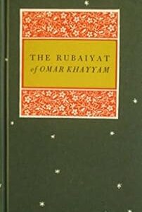 The Rubaiyat of Omar Khayyam Edward FitzGerald Jeff Hill Peter Pauper Press 1980