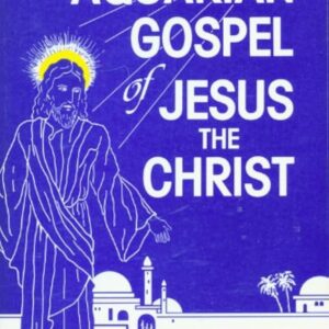 The Aquarian Gospel of Jesus the Christ Levi PB VG+