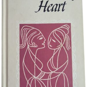 The Understanding Heart Peter Pauper Press HC G