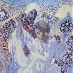 The Rubayyat of Omar Khayyam Hallmark edition 1967 NF HC DJ