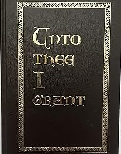 Unto Thee I Grant Revised by Sri Ramatherio HC VG+